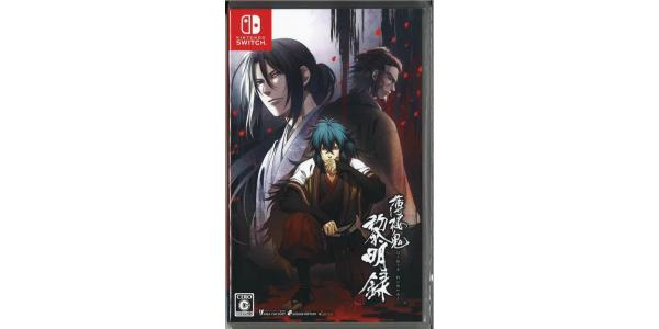 薄桜鬼 真改 黎明録のパッケージ画像