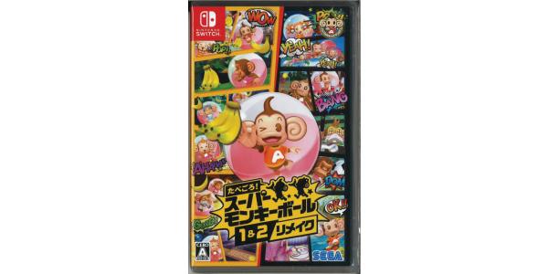 たべごろ!スーパーモンキーボール1&2リメイクのパッケージ画像