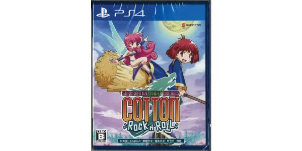 コットンロックンロールのパッケージ画像