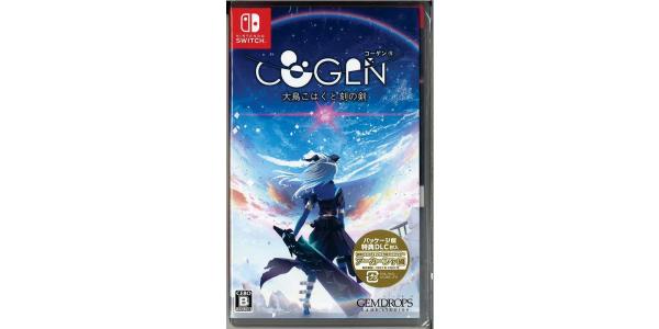 COGEN: 大鳥こはくと刻の剣のパッケージ画像