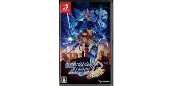 蒼き雷霆 ガンヴォルト 鎖環のパッケージ画像