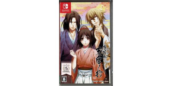 薄桜鬼 真改 天雲ノ抄のパッケージ画像