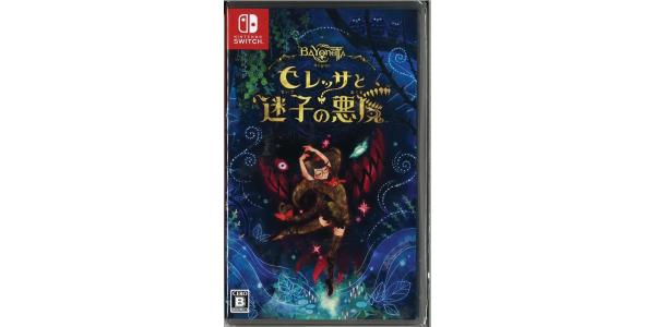 ベヨネッタ オリジンズ:セレッサと迷子の悪魔のパッケージ画像
