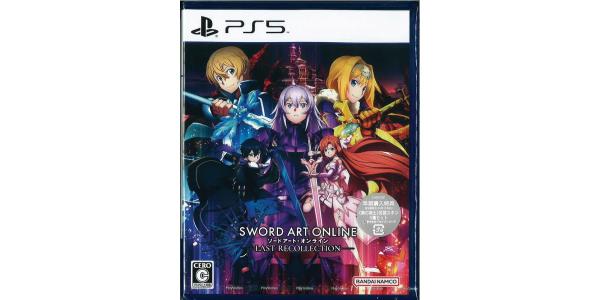 ソードアート・オンライン ラスト リコレクションのパッケージ画像
