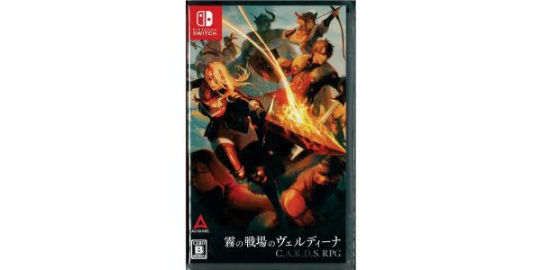 霧の戦場のヴェルディーナ: C.A.R.D.S. RPGのパッケージ画像