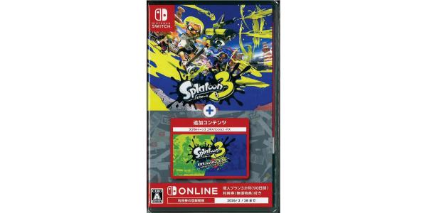 スプラトゥーン3 + エキスパンション・パスのパッケージ画像