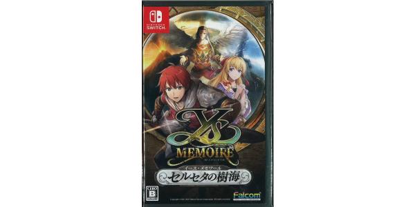 イース・メモワール −セルセタの樹海−のパッケージ画像