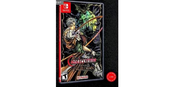 コナミ 悪魔城ドラキュラ アドバンス コレクション switchのパッケージ画像