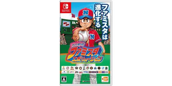 プロ野球 ファミスタ エボリューションのパッケージ画像