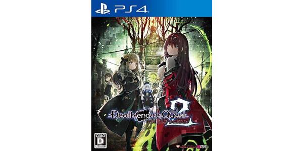 Death end re;Quest2のパッケージ画像