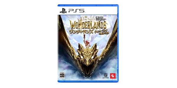 PS5ワンダーランズ -タイニー・ティナと魔法の世界 超カオス・エディション DLコード付属なしのパッケージ画像