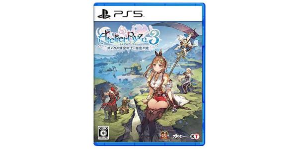 ライザのアトリエ3〜終わりの錬金術士と秘密の鍵〜 ( )のパッケージ画像