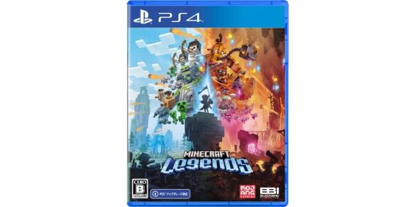Minecraft Legendsのパッケージ画像