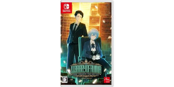 Library Of Ruinaのパッケージ画像