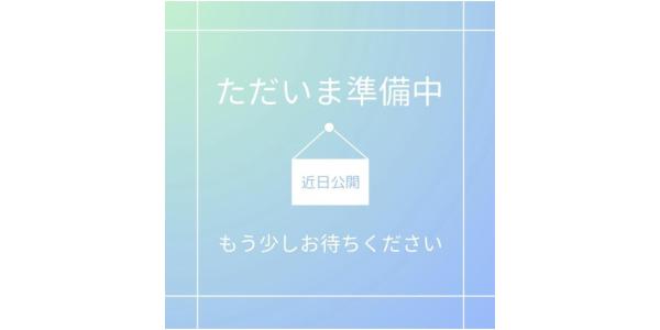 ガーデンライフ:夢の庭をつくろうのパッケージ画像
