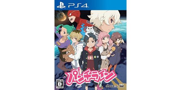 パンチラインのパッケージ画像