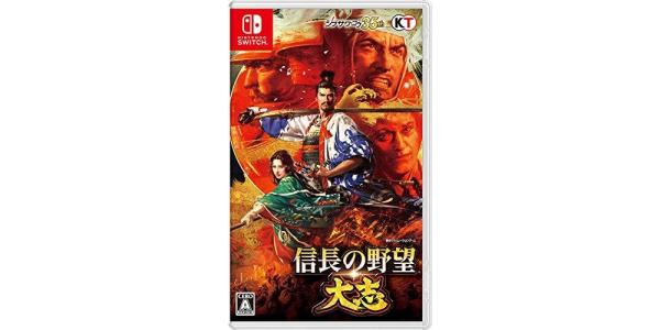 信長の野望・大志のパッケージ画像