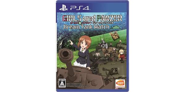 ガールズ&パンツァー ドリームタンクマッチ( )のパッケージ画像