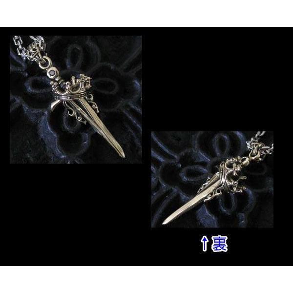 ブラスクラウンソード(1) 王冠剣真鍮製 メイン |  | 01