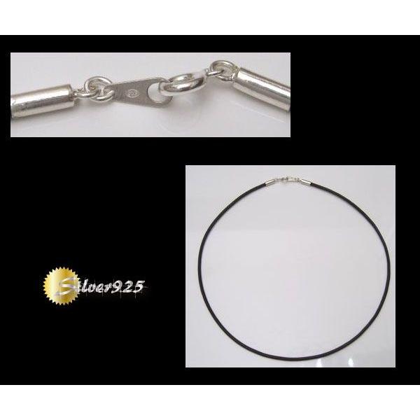 レザーチョーカー濃茶2mm40cm 本革 メイン |  | 01