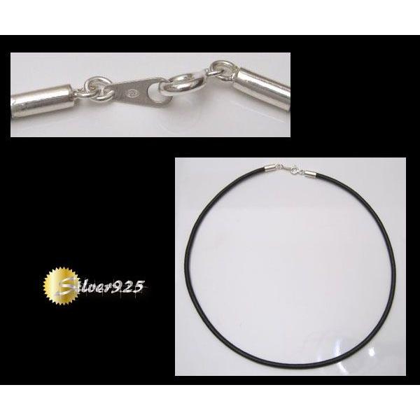 レザーチョーカー濃茶4mm40cm 本革 メイン |  | 01