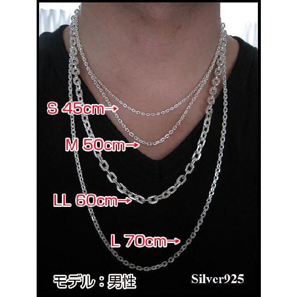 4面カットあずきチェーン(S)50cm太さ2.5mm(シルバーチェーン