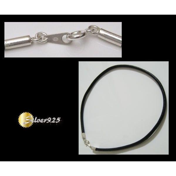 レザーチョーカー黒4mm45cm 本革製ブラック メイン |  | 01