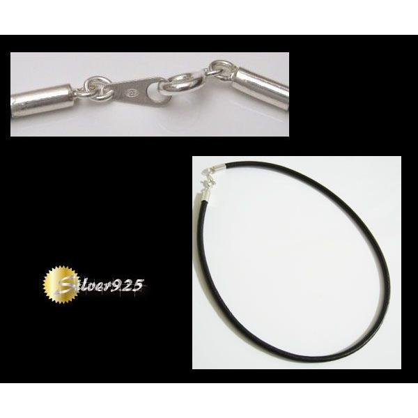 レザーチョーカー濃茶4mm45cm 本革製ダークブラウン メイン |  | 01