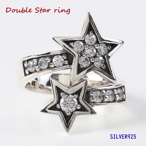 ダブルスターリング06号 07号 08号 09号 10号 11号 12号 13号 14号 15号 16号 17号 18号 21号フリーサイズ星 | 