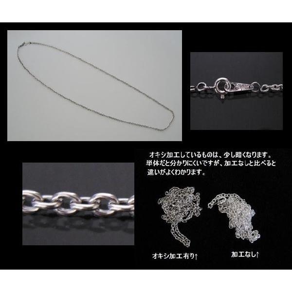 (オキシ)あずきチェーン(S)45cm太さ2mm シルバー925 メイン ネックレス シルバー925 メンズ ネックレス 銀 シルバー925 |  | 01