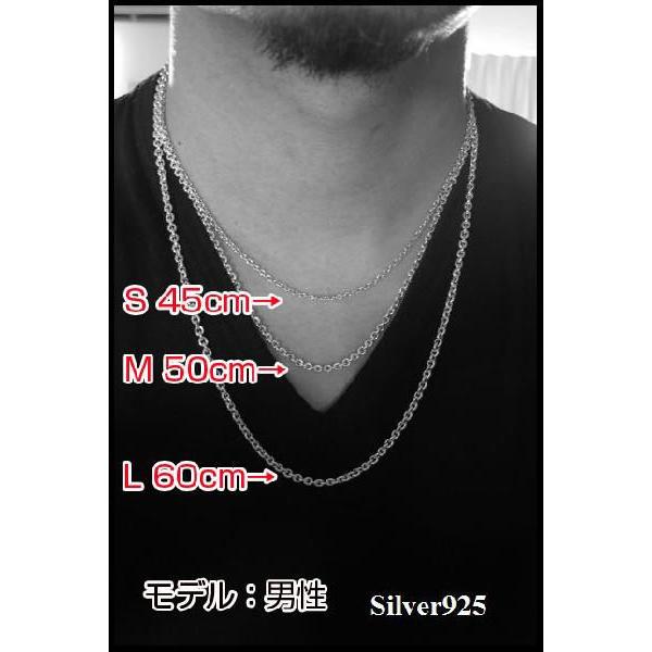 (オキシ)あずきチェーン(S)50ｃｍ 太さ2ｍｍ メイン メンズ ネックレス 銀 シルバー925 |  | 02