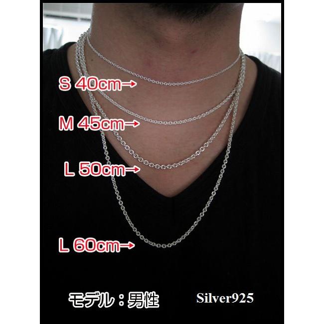 あずきチェーン(M)45cm太さ3mm シルバーチェーン アクセサリー