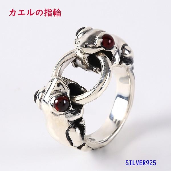 カエル カエルの指輪 2 ガーネット 天然石 動物 指輪 メイン Ring0001 アクセサリー専門ショップ Ppp 通販 Yahoo ショッピング