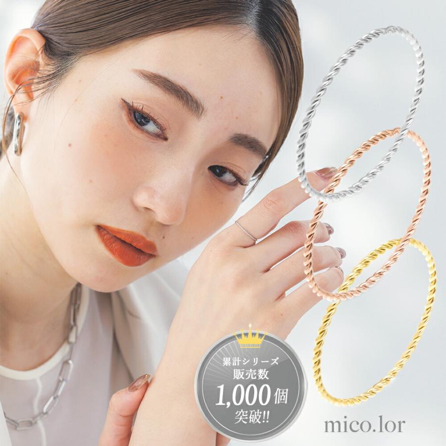 ステンレス リング(104)超極細ねじり 選択可 銀色 金色 ピンクゴールド (メイン) 金属アレルギー対応 レディース メンズ 送料無料 指輪 :stain1077:アクセサリー専門ショップ PPP - 通販 - Yahoo!ショッピング ステンレス リング(104)超極細ねじり 選択可 銀色 金色 ピンクゴールド (メイン) 金属アレルギー対応 レディース メンズ 送料無料 指輪 :stain1077:アクセサリー専門ショップ PPP - 通販 - Yahoo!ショッピング