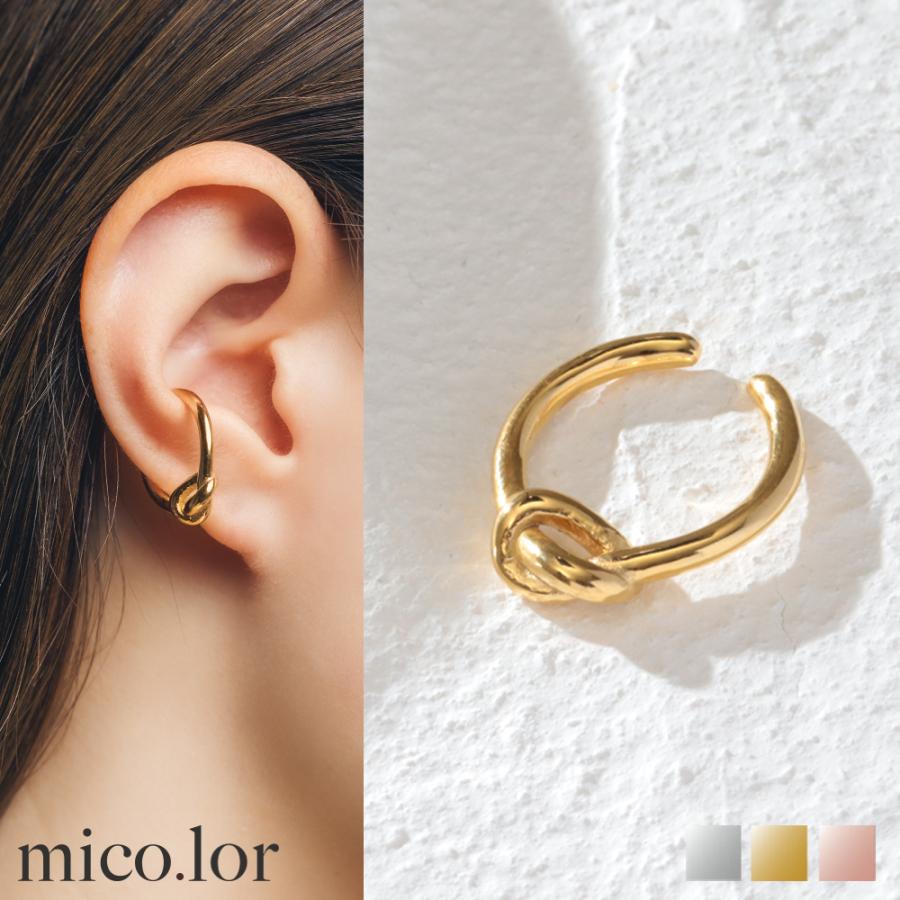 ステンレス イヤーカフ 1 結わき カラー選択可 メイン 銀色 金色 ピンクゴールド ピアス イヤリング 金属アレルギー対応 レディース Stain10 アクセサリー専門ショップ Ppp 通販 Yahoo ショッピング