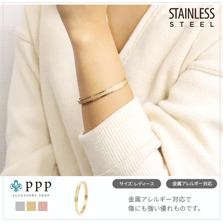 ステンレス バングル 26 砂目 ピンクゴールド メイン バングル ブレス 金属アレルギー対応 レディース メンズ 送料無料 サージカル Stain1214 アクセサリー専門ショップ Ppp 通販 Yahoo ショッピング