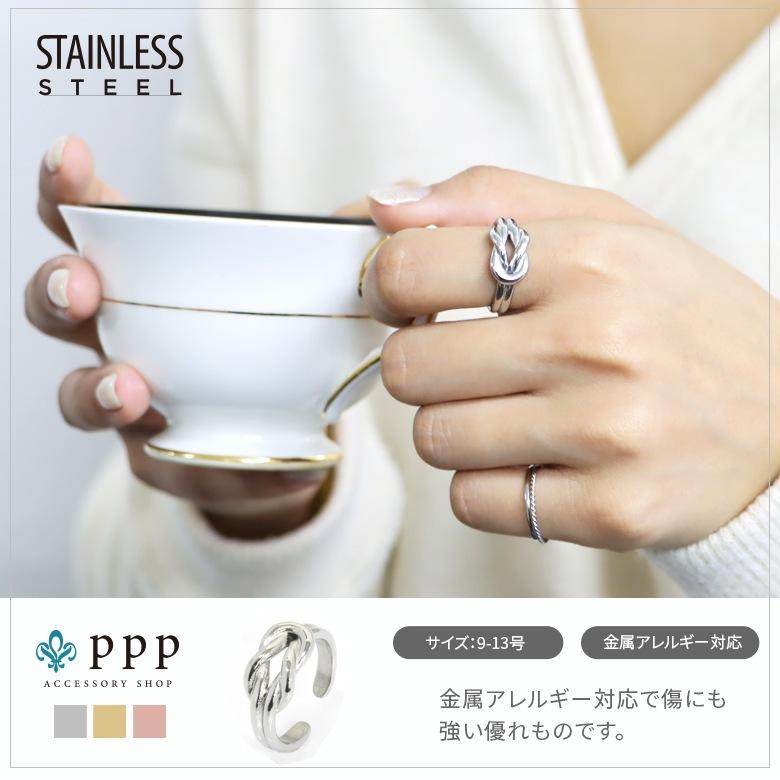 指輪 レディース ステンレス リング (188)結わき 銀色 メンズ 送料無料 