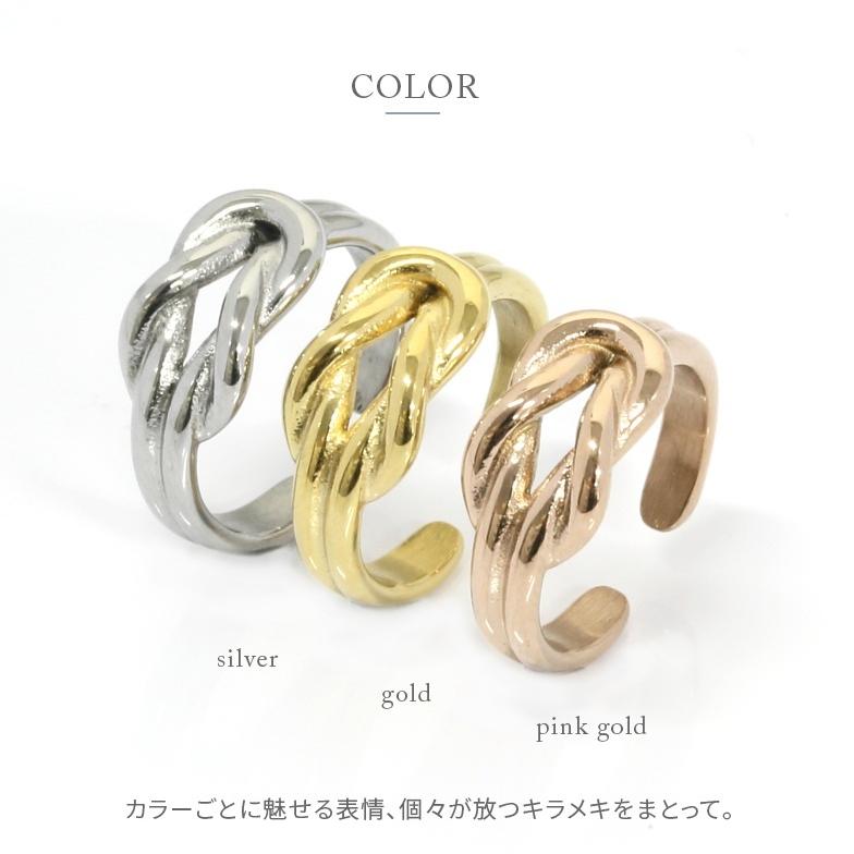 指輪 レディース ステンレス リング (188)結わき 銀色 メンズ 送料無料 