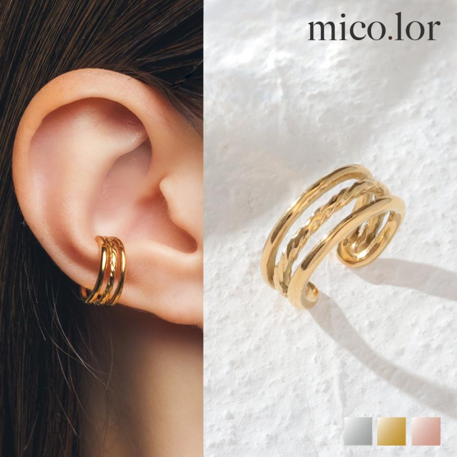 イヤーカフ レディース ステンレス イヤーカフ(4) カラー選択可