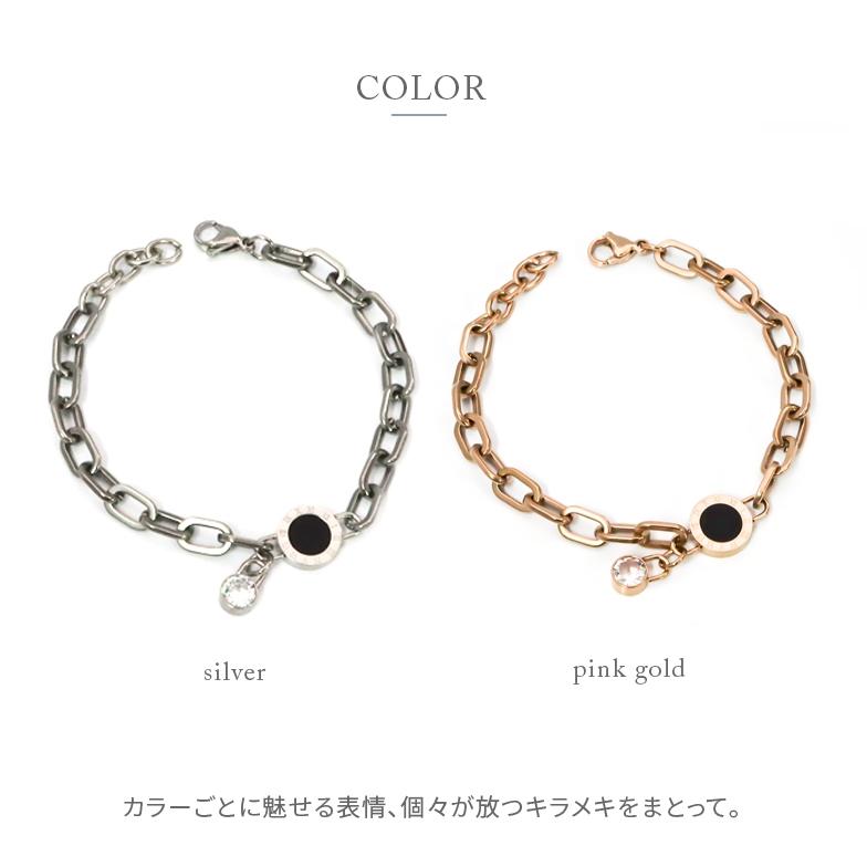 ステンレス ブレスレット(46) ローマ数字CZ 選択可 銀色 ピンクゴールド サージカル 316L 送料無料 金属アレルギー対応 レディース メンズ|0001pppcom|03