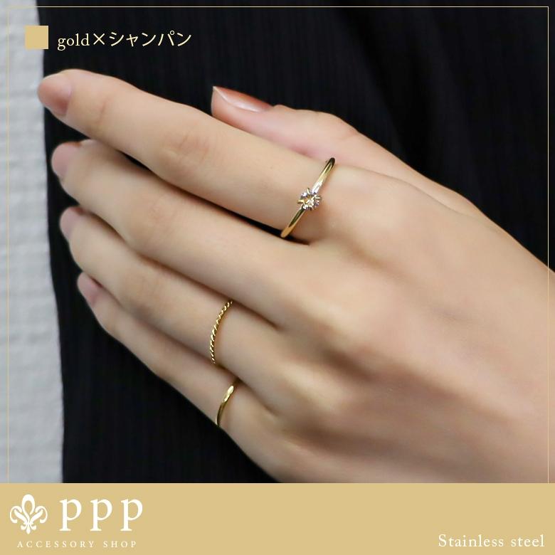 指輪　金色 指輪 レディース ステンレス リング (287) CZ 選択可 (金色 ピンク