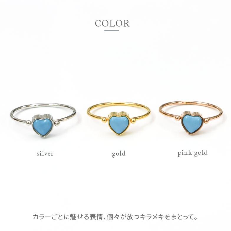 20%OFFセール 指輪 レディース ステンレス リング (308) ハート