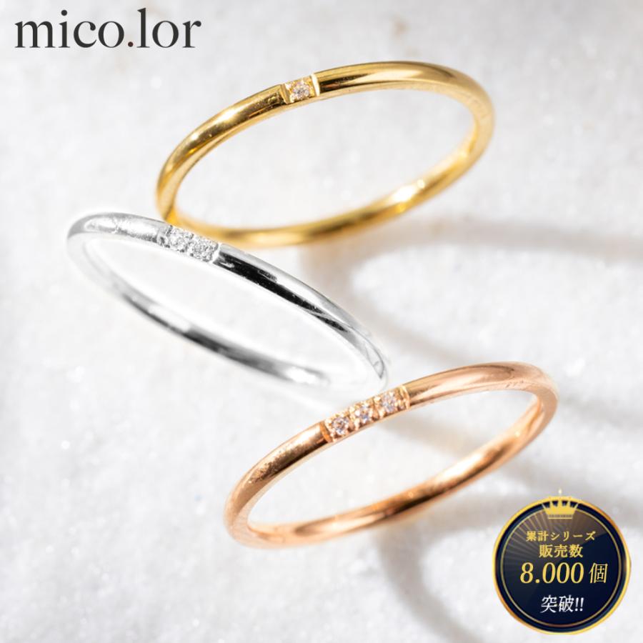 指輪 レディース ステンレス リング (326) 極細CZ 石の数を選択可 銀色
