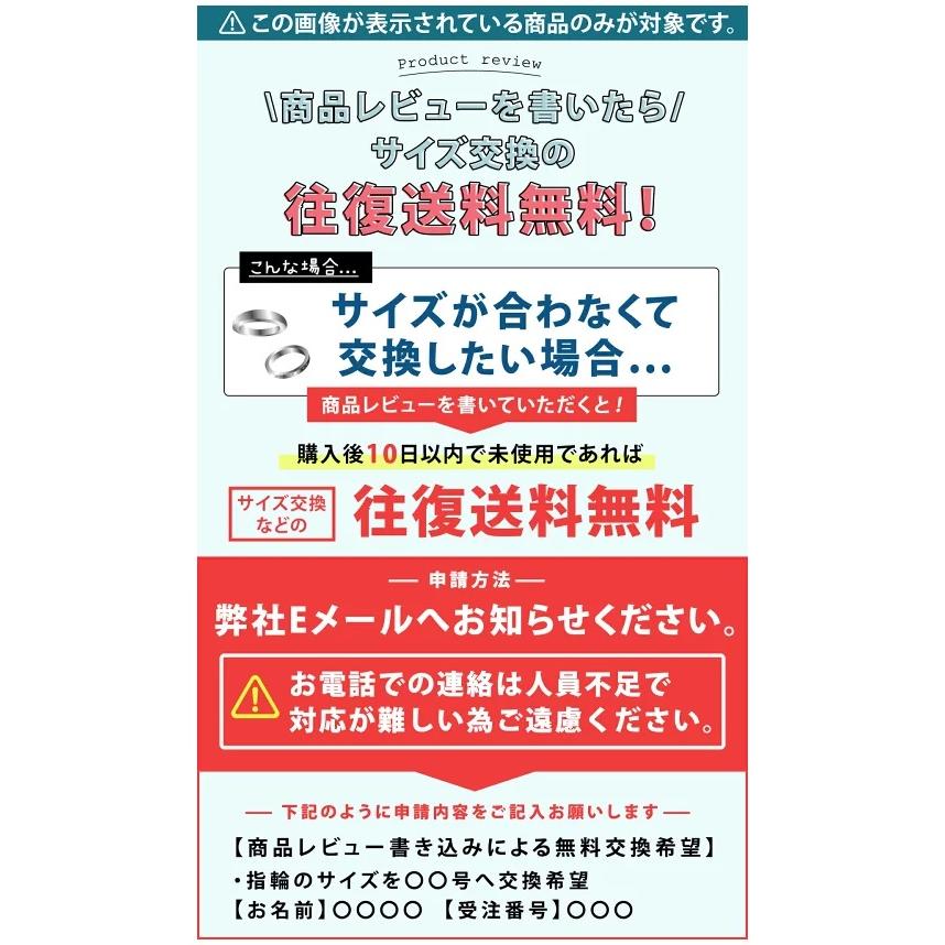 指輪 レディース ステンレス リング (333)キルティング加工 選択可 銀色 金色 ピンクゴールド 指輪 メンズ 送料無料 |  | 20