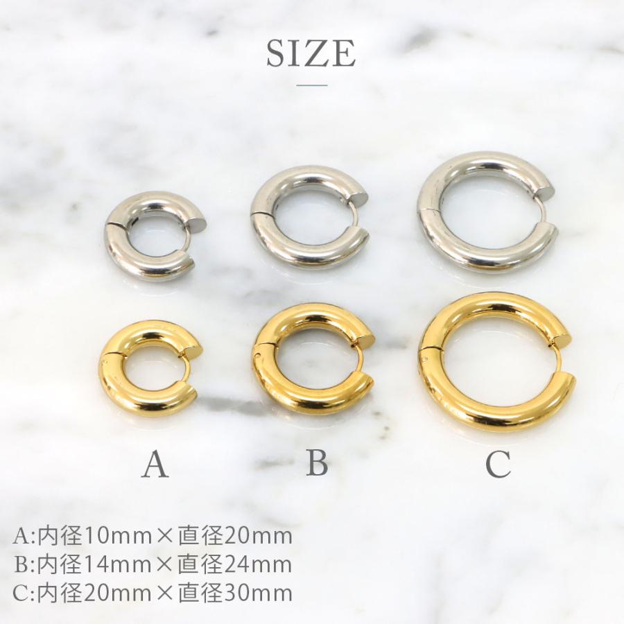 ステンレス ピアス (193) 2個セット 選択可 内径10mm〜20mm ゴールド銀色 シルバー 金色  レディース  金属アレルギー対応｜0001pppcom｜02