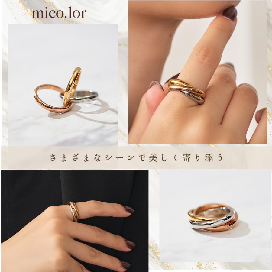 指輪 レディース ステンレス リング (417) 3連 MIX 幅3mm (銀色 金色