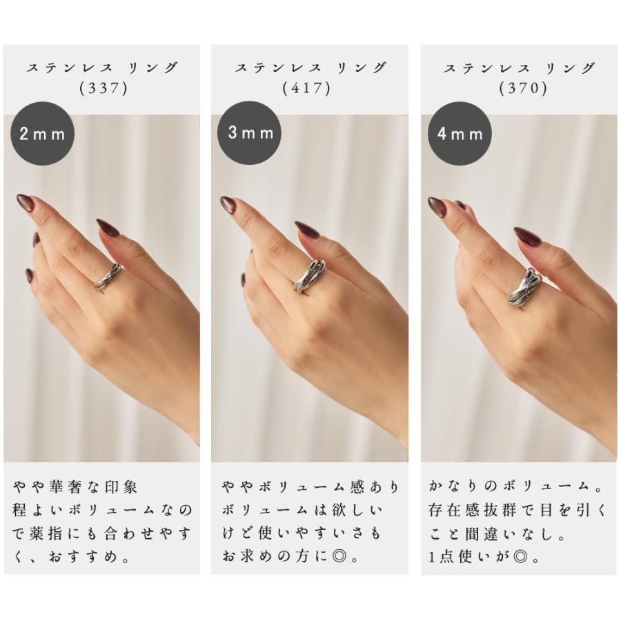 指輪 レディース ステンレス リング (417) 3連 幅3mm ( 銀色 金色