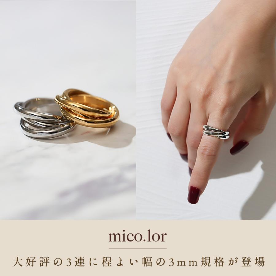 指輪 レディース ステンレス リング (417) 3連 幅3mm ( 銀色 金色