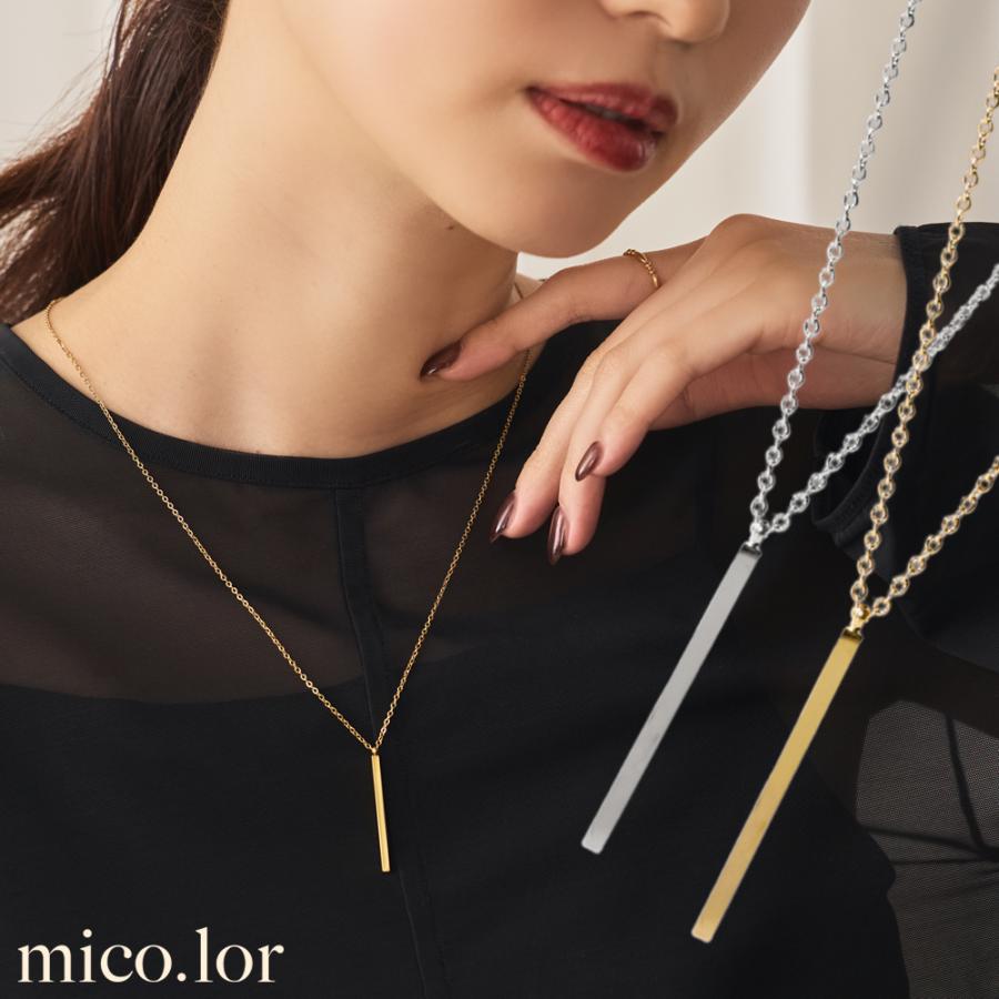 20%OFFセール ネックレス レディース ステンレス (214) スティック 
