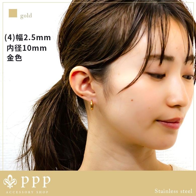 ラッピング ※ フープピアス ステンレス メンズ ディース ブラック 10mm 10mm ブラック フープピアス ステンレス メンズ 2個1セット